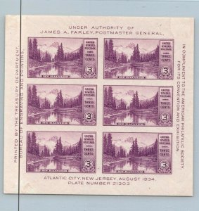 GOLDPATH US STAMP SC# 750 H _SBH_04