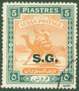 SUDAN O20 USED CV $9.00 BIN $4.00