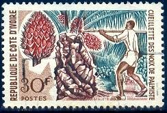 Cabbage Tree, Ivory Coast stamp SC#254 used