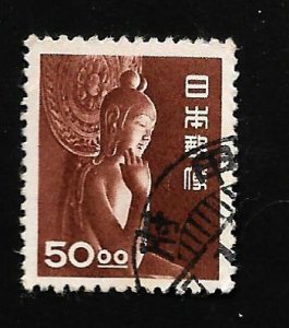 Japan 1951 - U - Scott #521