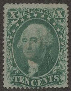 USA #34 VF OG Hr, an amazing stamp, fresh color, well centered for this notor...
