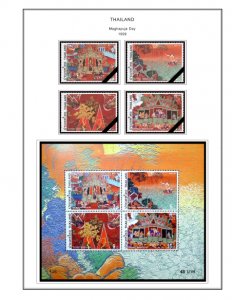 COLOR PRINTED THAILAND 1971-1999 STAMP ALBUM PAGES (245 illustrated pages)