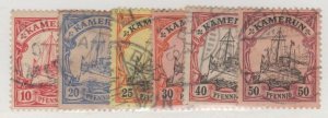 German Occupation - Cameroun Scott #9-14 Stamp - Used Set