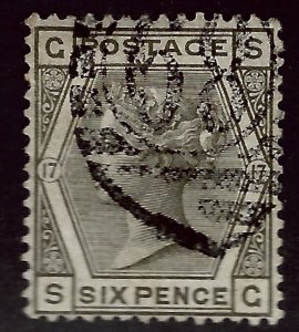 Great Britain SC#62 Used F-VF hr SCV$65.00...An Iconic Country!!