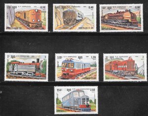 Cambodia #504-10 MNH Set of Singles Collection / Lot