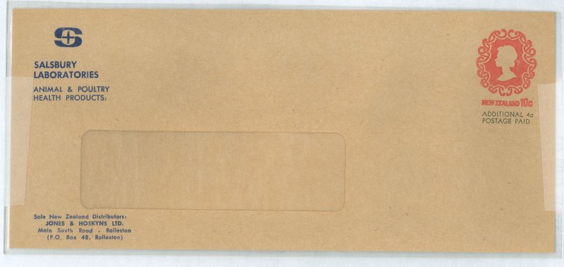 New Zealand  1979 10cent+4cent STD Envelope Very clean, unused, Few Examples Exist