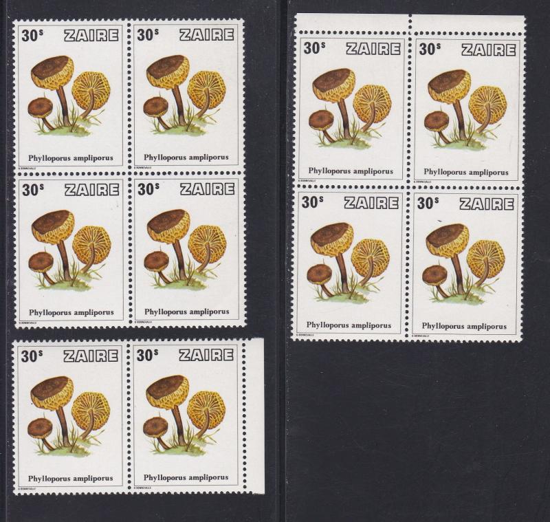 Zaire # 910, Mushrooms, Wholesale lot of Ten Stamps, NH