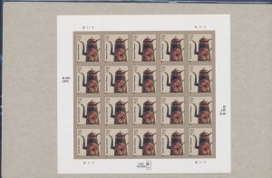 USA - Scott 3756 - MNH sheet in USPS pack - 5 cent Toleware Coffee Pot  2004