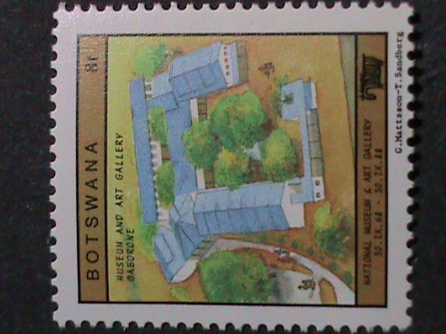 BOTSWANA STAMP 1988 SC#444-7-  20TH ANNIV: NATIONAL MUSEUM & GALLERY  MNH STAMP