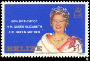 Belize #523, Complete Set, 1980, Royalty, Never Hinged