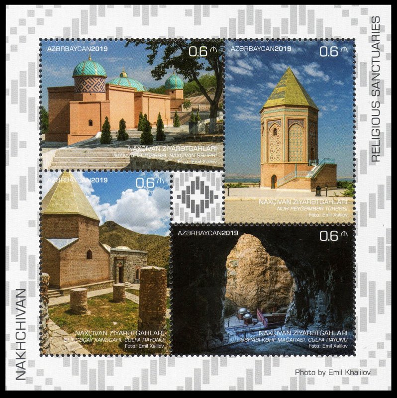 2019 Azerbaijan 1534-1537/B246 Nakhchivan. Religious sanctuaries