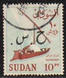 Sudan Sc #O72 Used