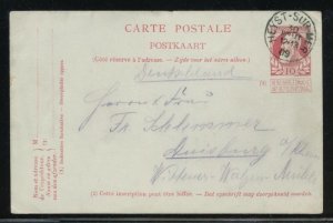BELGIUM POSTAL HISTORY POSTAL CARD TO GERMANY