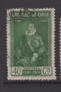Chile Scott #  212  USED  singles