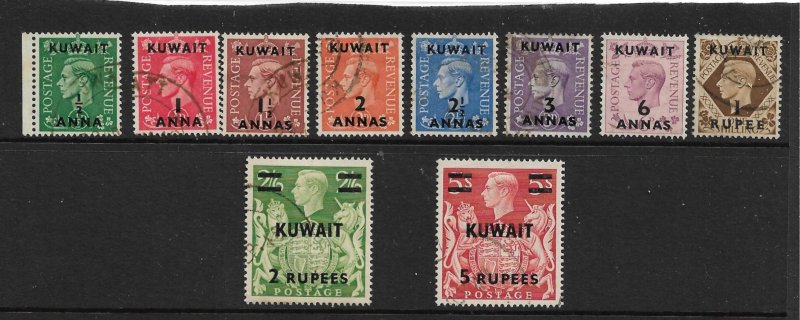 KUWAIT 1948 SET TO 5R ON 5s  SG 64/73 FINE USED