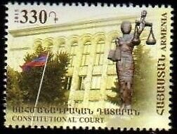 Armenia 730  Constitutional Court  20th Anniversary  Scott #1044  Oct. 8