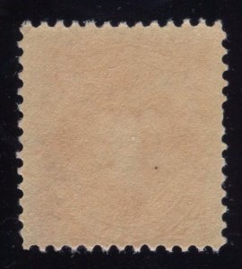 #J45   One  cent   POSTAGE DUE CV $115.00  Mint OGNH .⭐⭐⭐⭐⭐