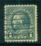 U.S.  552 Used -Very Fine A15482