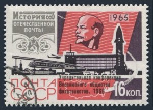 Russia 3175,CTO.Michel 3192. All-Union Society of Philatelists,1966.Lenin,Rocket