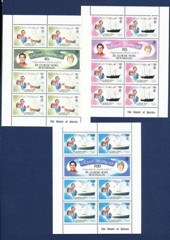 SEYCHELLES - 469-474 SG 505-510 VFMNH S/S set - charles & diana wedding 1981