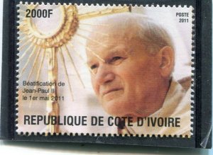 Ivory Coast 2011 POPE JOHN PAUL II Stamp Perforated Mint (NH)