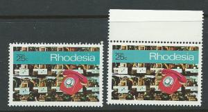 Rhodesia SG 456  MLH darker blue band & MUH  margin copy