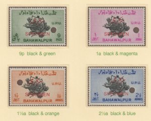 BAHAWALPUR 1949 UPU Official set of 4 overprinted SPECIMEN in red (bogus)