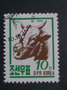 ​KOREA-1990 BEAUTIFUL LOVELY FARM ANIMALS-CTO SET VF- PLEASE WATCH CAREFULLY