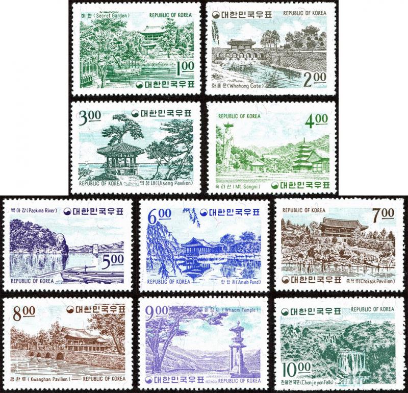 Korea 434-43 set/10 mnh 1964 Scenic Sites