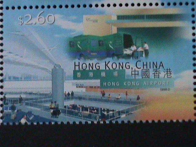 HONG KONG-1998-SC#821b HONG KONG NEW AIRPORT MNH IMPT.PLATE BLOCK -VF LAST ONE