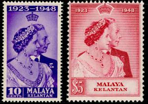 MALAYSIA - Kelantan SG55-56, COMPLETE SET, NH MINT. Cat £31. RSW.