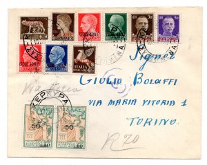 Jonie Islands - Imperial in mixed postage with Greece on envelope