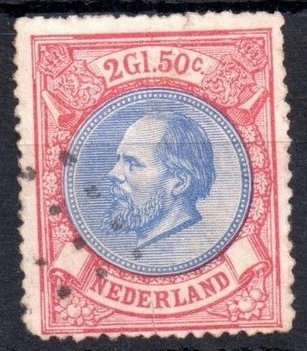 Netherlands Sc 33 (1872) Used 2g50c Rose & Ultra VF Cat.Value $105.00