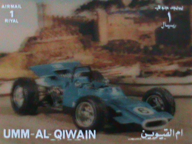 ​UMM AL QIWAIN-FAMOUS FORMULAR RACE CAR-MNH 3-D-RARE S/S-VF-HARD TO FIND