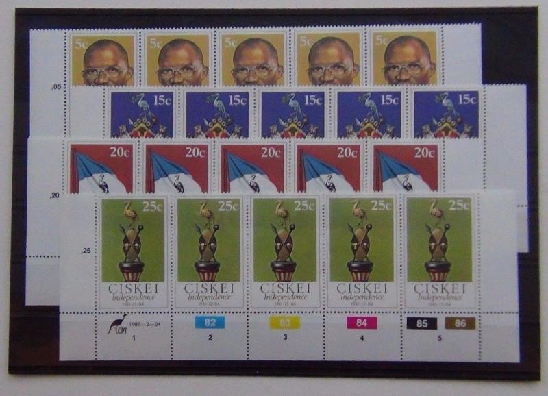 Ciskei 1981 Independence set in control strips of 5 MNH 