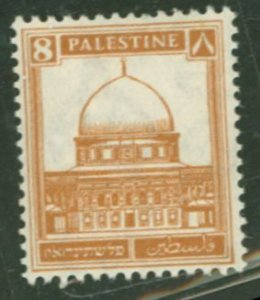 Palestine #71 Unused Single