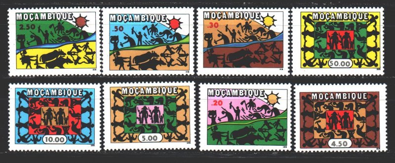 Mozambique. 1975. 594-601. Unity, work, observation. MNH.