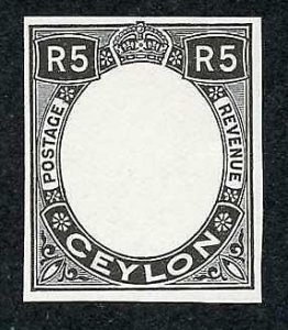 Ceylon 1927 5R Die Proof (Frame only) on Surfaced Paper