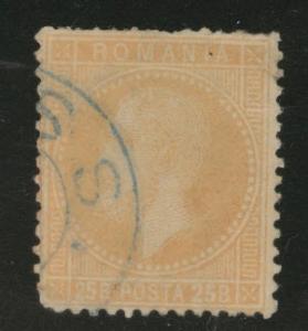 Romania Scott  58 Blue cancel 1872 Paris print  CV$18.5