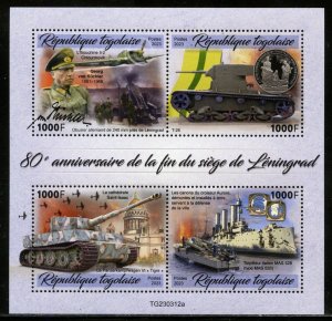 TOGO 2023 80th ANNIVERSARY OF THE END OF THE SIEGE OF LENINGRAD SHEET MINT NH