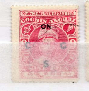India Cochin 1913 Early Issue used Shade of 9p. Optd NW-15978