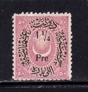 Turkey stamp #50, MNH