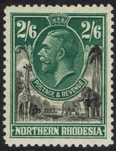 NORTHERN RHODESIA 1925 KGV GIRAFFE AND ELEPHANTS 2/6