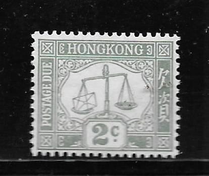 HONG KONG, J6, MNH,  WEIGHING SCALES