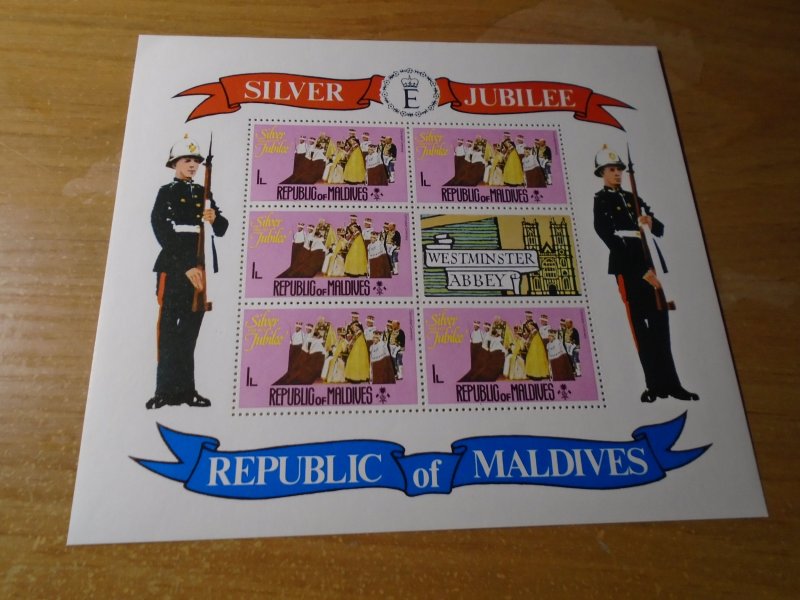 Maldive Islands  #  662-667 ( - #  665)  MNH