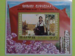 KOREA STAMP:2004-SC#4397-KIM JONG SUK-MOTHER OF KIM JONG II-MNH S/S SHEET
