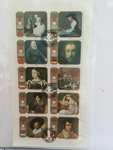 Japan Sapporo  Olympics 1972 Famous  Paintings stamps sheet  R25049