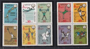 Kuwait # 821a, 825a, 829a, Moscow Summer Olympics, NH, 1/2 Cat