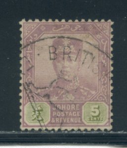 Malaya - Johore 107  Used cgs (6