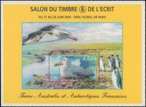 French Southern & Antarctic Territory #373 Mint Never Hinged Complete Set, 20...